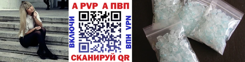 Купить КОКАИН  МЕФ  Гашиш  Бошки Шишки  Новая Ладога