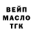Amphetamine Розовый kaaattte inc.