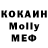 КЕТАМИН VHQ A GalacticRose