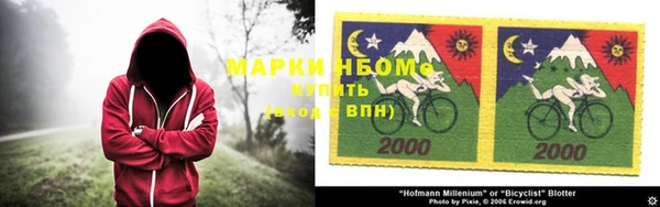тгк Вязьма