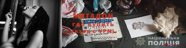 скорость Вяземский
