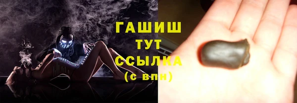 скорость Вяземский