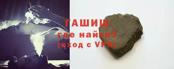 скорость Вяземский