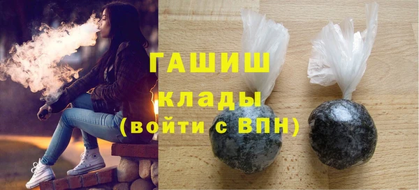 тгк Вязьма