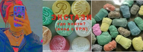 тгк Вязьма