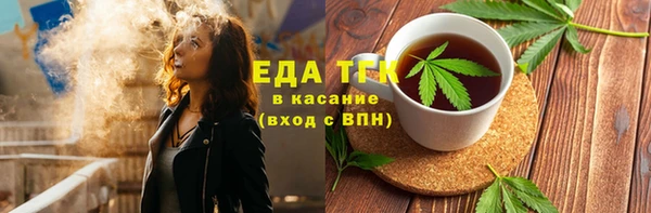 скорость Вяземский