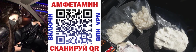 Купить закладки  Новая Ладога  Первитин мет 