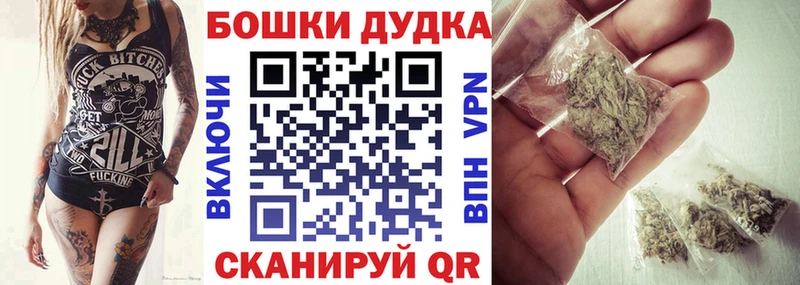 МАРИХУАНА марихуана  Купить где  Новая Ладога 